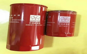 機(jī)油濾清器